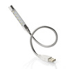 Lampka USB PROBE