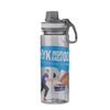 Bidon GREY 700 ml